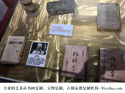 松原-艺术商盟是一家知名的艺术品宣纸印刷复制公司